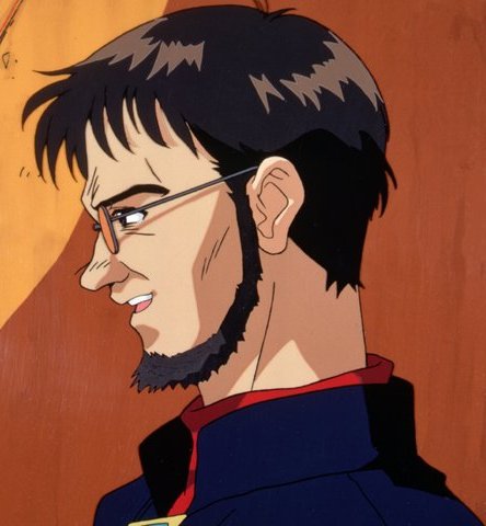 gendo.jpg (34310 bytes)